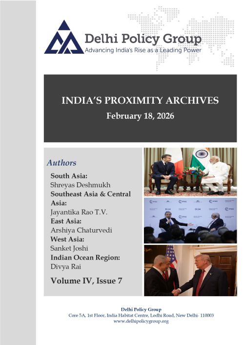 India’s Proximity Archives